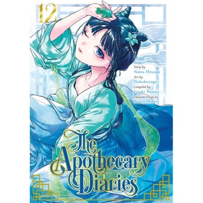 Gardners Komiks The Apothecary Diaries 12