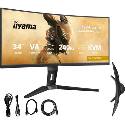 iiyama G-Master GCB3486WQSCP-B1