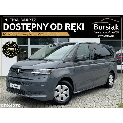 Volkswagen T6 Multivan DSG Trendline 110 kW