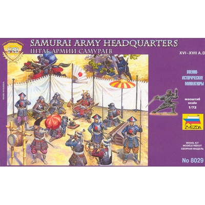 Zvezda Samurai Army Headquarters XVI–XVII A.D. 1:72