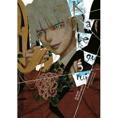 Kakegurui: Blázni do hazardu 5 - Homura Kawamoto, Toru Naomura