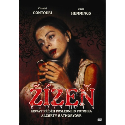 Žízeň DVD