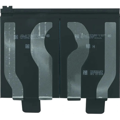 Baterie iPad Air 11" (2025) – Apple Genuine OEM BT0576