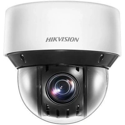 Hikvision DS-2DE4A425IWG-E(4.8-120mm)