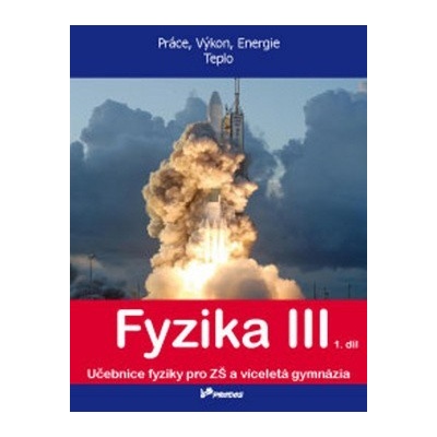 Fyzika III 1. díl