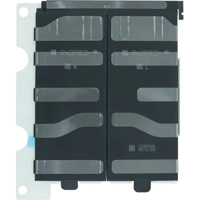Baterie iPad Air 13" (2026) (Wi-Fi) – Apple Genuine BT0580