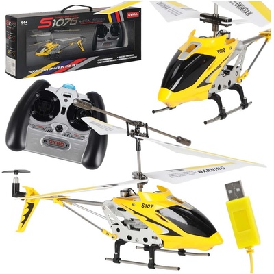 Syma S107G