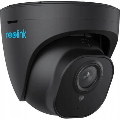 Reolink RLC-520A