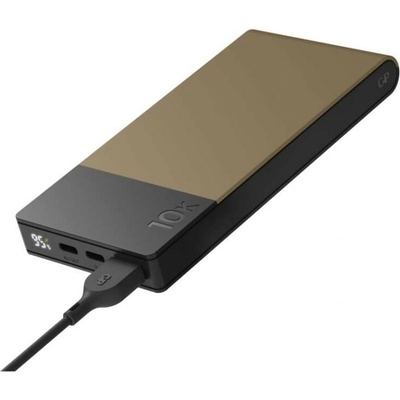 Emos GP M2+ Series 10 000 mAh béžová