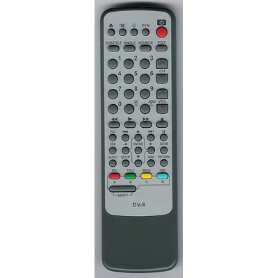 Dálkový ovladač Emerx Samsung DVD-R128 – Hledejceny.cz