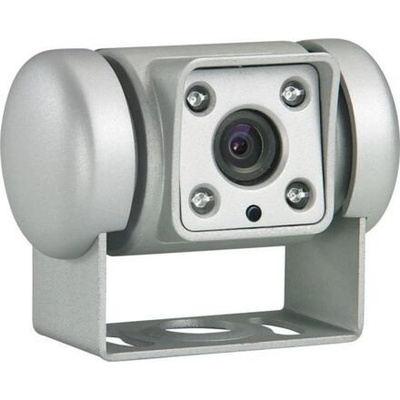 Dometic PerfectView CAM 45 – Hledejceny.cz
