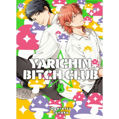 Yarichin bitch club