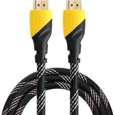 Orico HCMP 1,5m