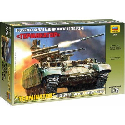 Zvezda BMPT Terminator 1:35