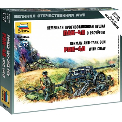 Zvezda dělo 7 5 cm PaK 40Wargames WWII military 6257 1:72
