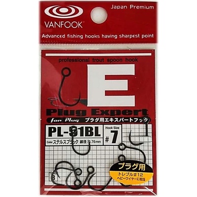 Vanfook PL-51BL vel.7 8ks