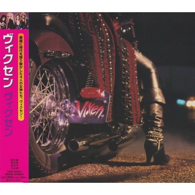 Vixen - Vixen CD – Hledejceny.cz