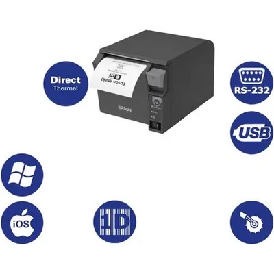 Epson TM-T70II C31CD38025A0 – Hledejceny.cz