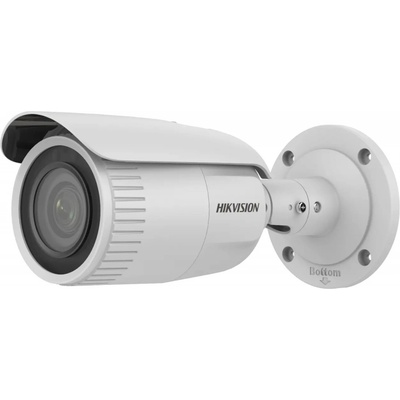 Hikvision DS-2CD1623G2-IZ(2.8-12mm)