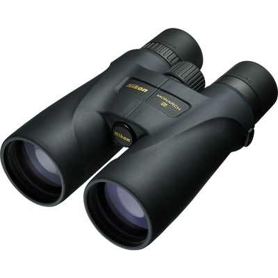 Nikon Monarch 5 16x56 – Hledejceny.cz