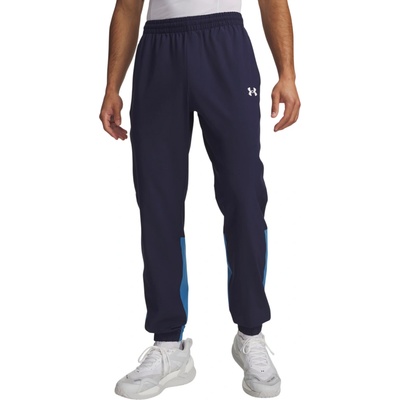 Under Armour Tech Utility Woven modrá