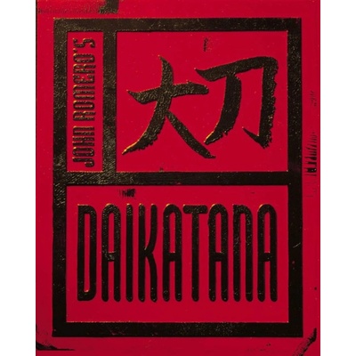 Daikatana