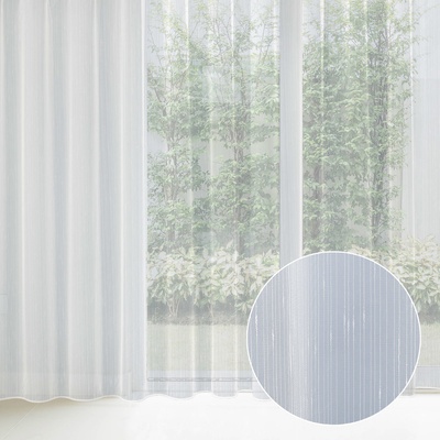 Záclona bílá s olůvkem vzor Prší - ZAC-023 výška 260 cm Šití na míru – Hledejceny.cz