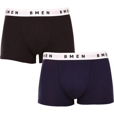 Bellinda 2 Pack pánské boxerky vícebarevné BU858315-094190 – Hledejceny.cz