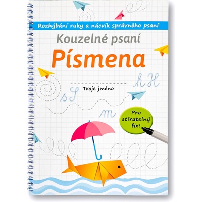 Kouzelné psaní Písmena - Emil Gerginov