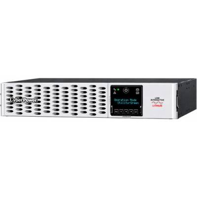 CyberPower PRL3000ERT2UC rackmount