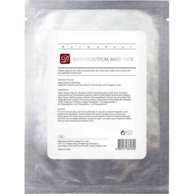 Dermaheal Cosmeceutical Mask Pack 22 g