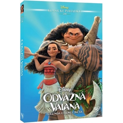 Odvážná Vaiana: Legenda o konci světa: DVD
