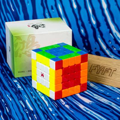 QiYi MoFangGe QiYi X-Man Hong 5x5 Magnetic - ball-core UV