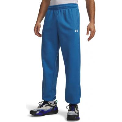 Under Armour Jogers modrá