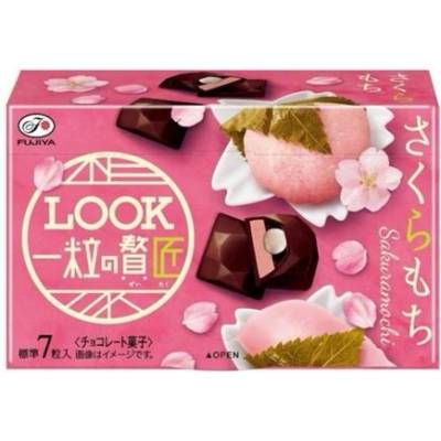 Fujiya Look čokoláda s náplní z mochi s příchutí sakury 5 x 49 g