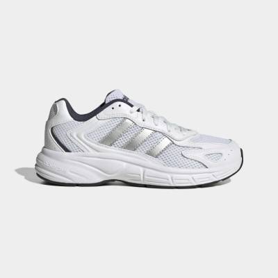 adidas športové topánky biele