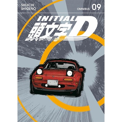 Kodansha Initial D Omnibus 9 (Vol. 17-18)