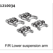 Absima 1210034 Lower Suspension Arm Set F/R
