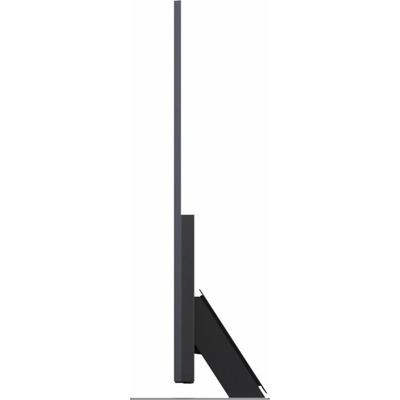 LG 75MRGB87B9B