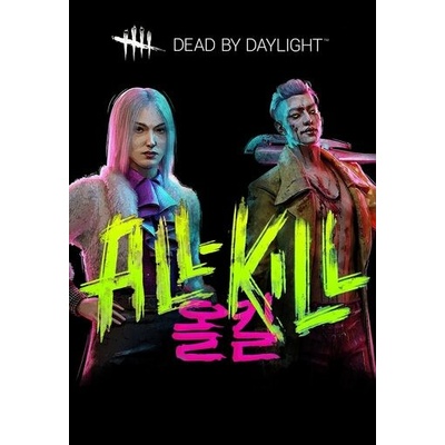 Dead by Daylight - All-Kill Chapter (PC) EN Steam