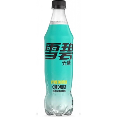 Sprite Lemon Mint Zero Sugar 0,5 l