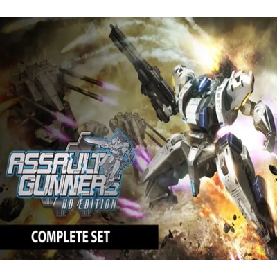 Assault Gunners HD Edition Complete