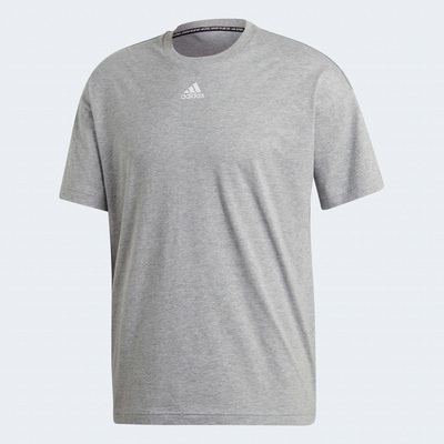 adidas pánské tričko Performance MH 3S Tee bílá šedá