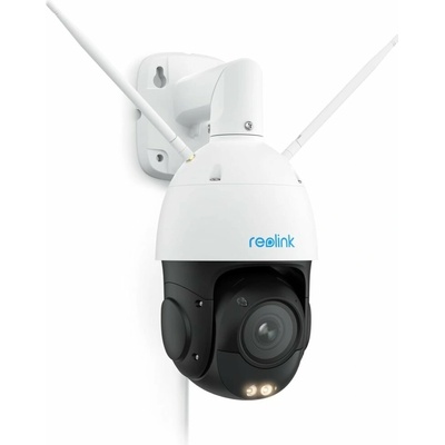 Reolink RLC-823S1W