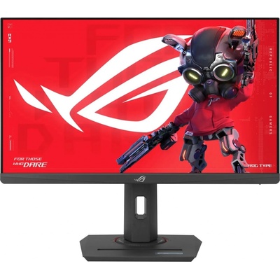Asus XG259CMS