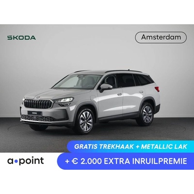 Skoda Kodiaq 1.5 TSI PHEV 150 kW