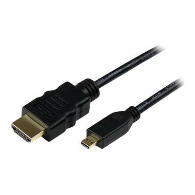 Startech HDADMM50CM