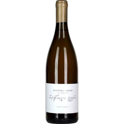 Solomnishvili Rkatsiteli Qvevri 2025 Bílé 13.5% 0.75 l (holá láhev)