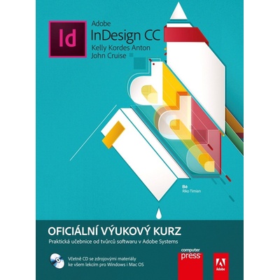 Adobe InDesign CC