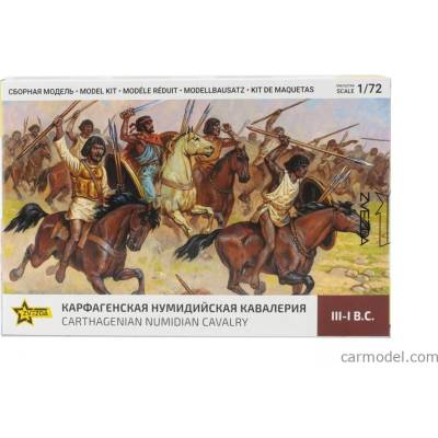 Zvezda Figures Carthagenian Numidian Cavalry / 1:72